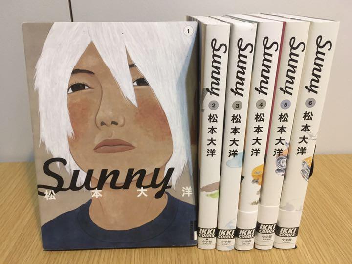 Sunny books